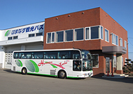 本社 外観